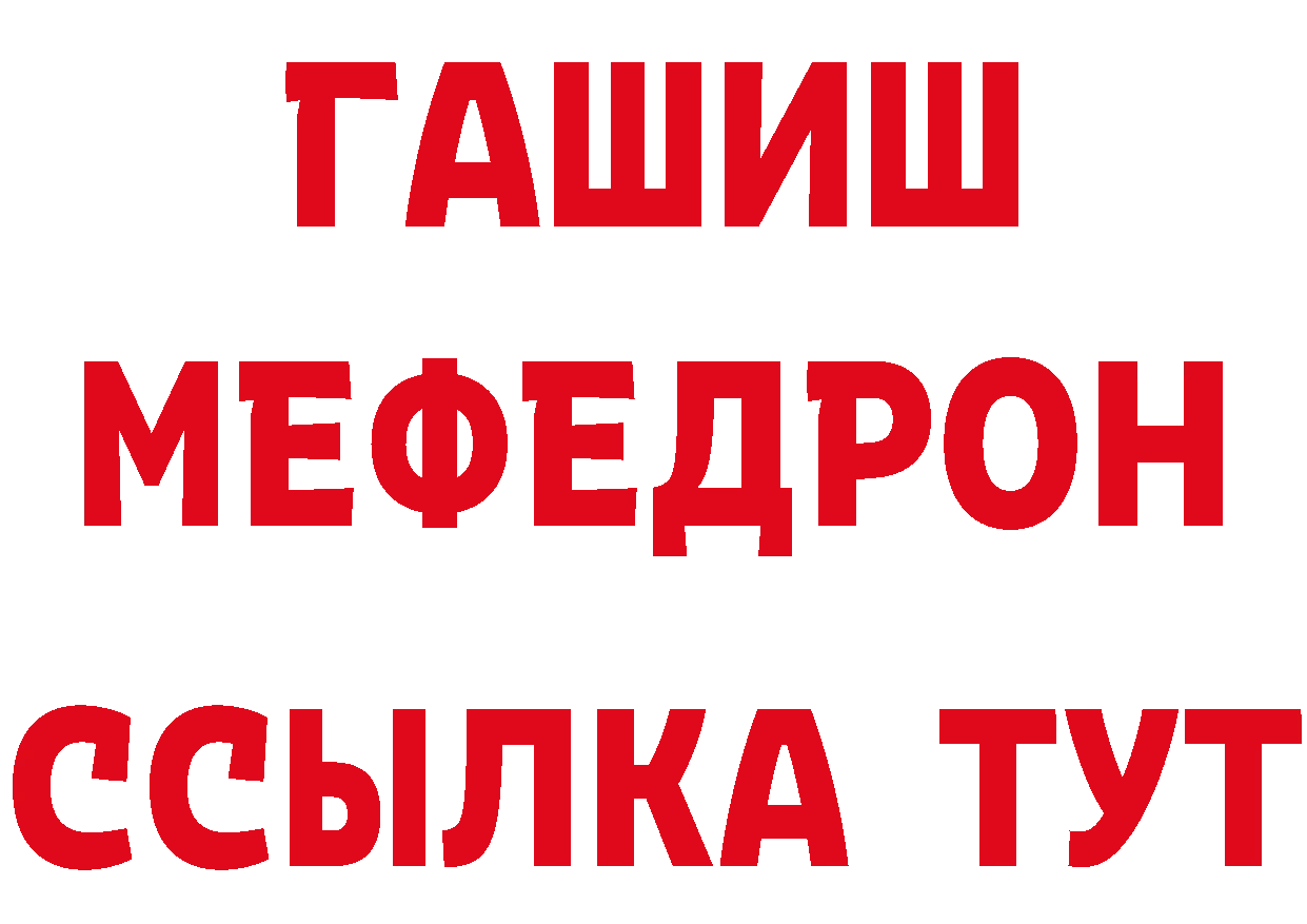 Продажа наркотиков дарк нет состав Данилов